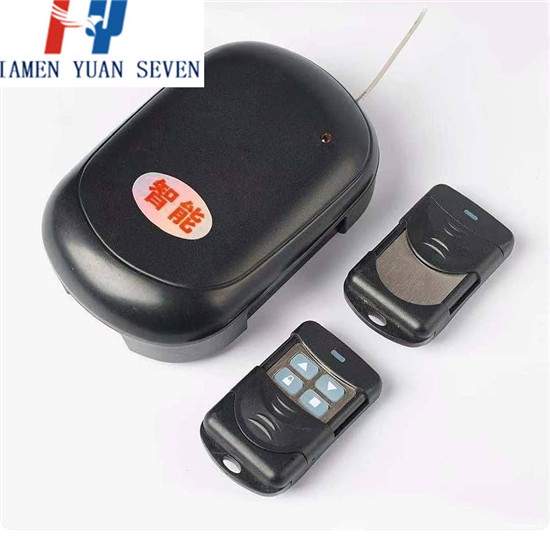 remote control