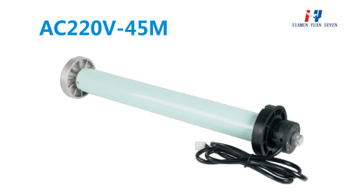 Tubular motor